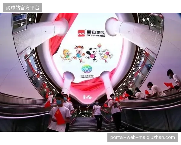 数字化权益正从单一观赛凭证转向长效品牌互动枢纽