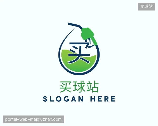 初识买球站中国官网