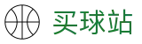 买球站 - 网上买球 - 世界杯全比分即刻全掌握数据雷达